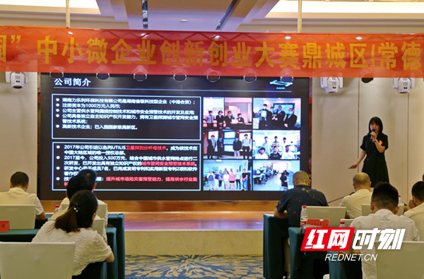 图片2_副本.png
