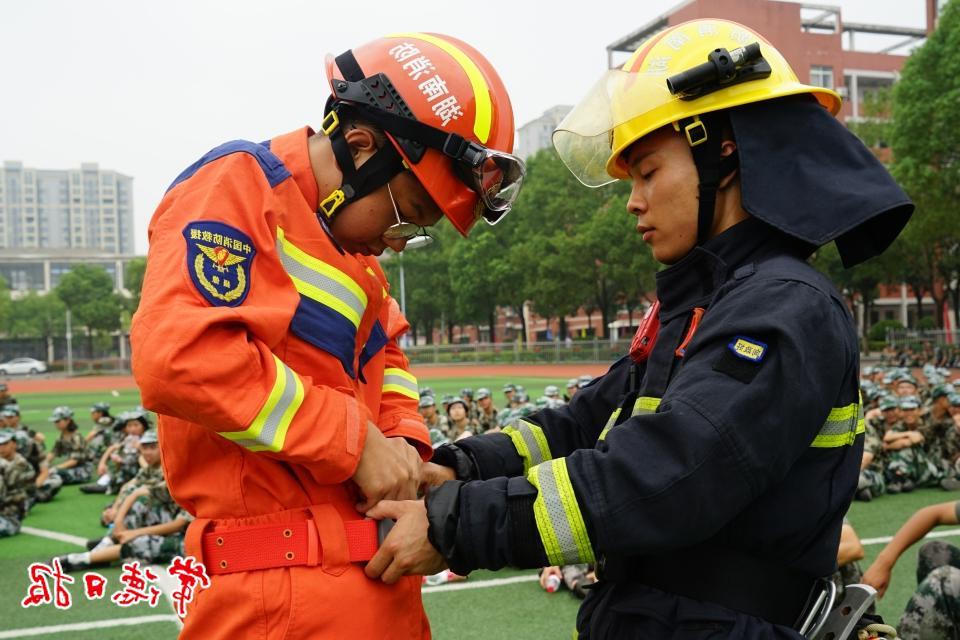 af2fcac55cfd4cbea95f9b264f4e513c.jpg