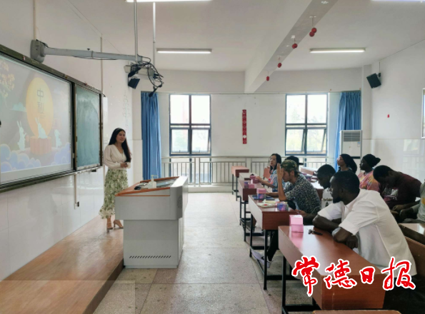 【我们的节日•中秋】外国留学生体悟常德中秋节
