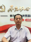 龙伟