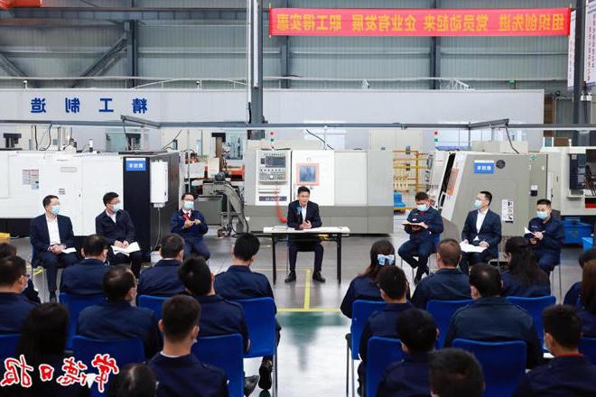 曹志强在湖南飞沃新能源科技股份有限公司宣讲党的二十大精神