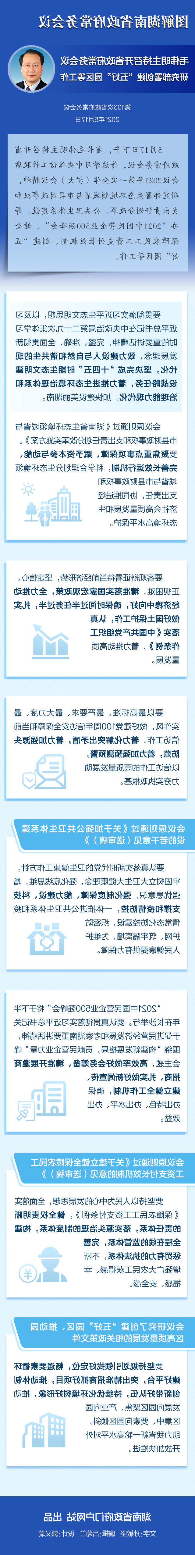 b2418f28c4124bf8a51e2e7b2b10d073.jpg