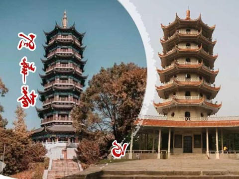 常德孤峰塔