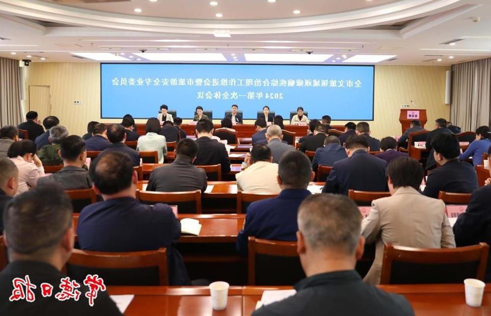 b392dcb72f2e480ebcbff22a4263bf77.jpg