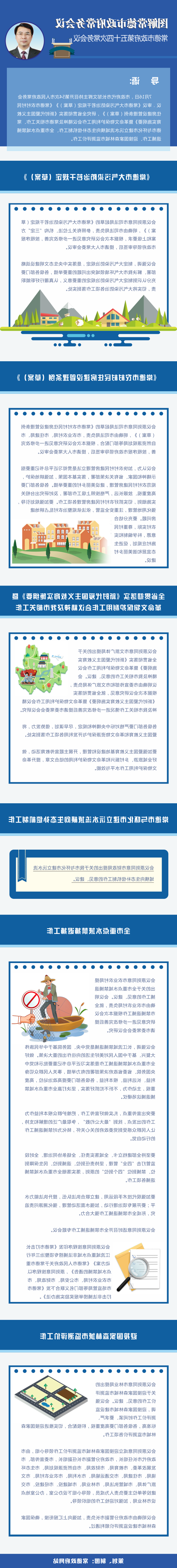 b3b43f44d5f6452ca36bcf3ede54d6ce.png