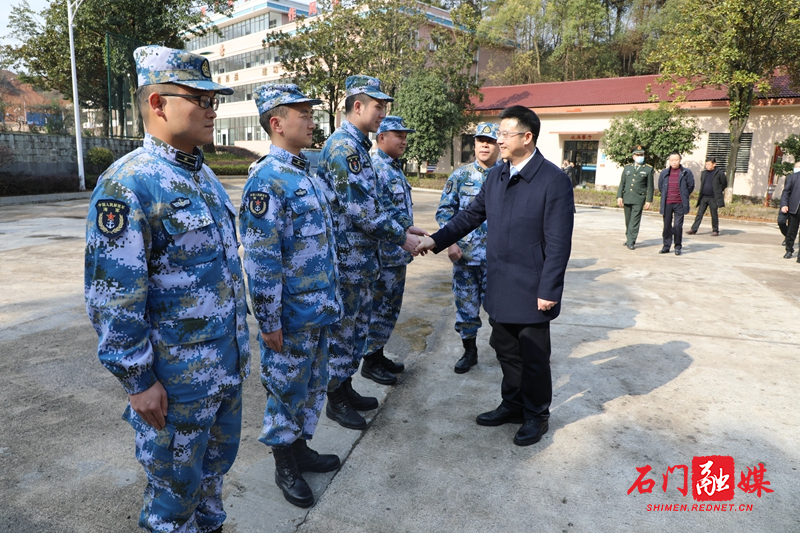 微信图片_20210205170140.jpg