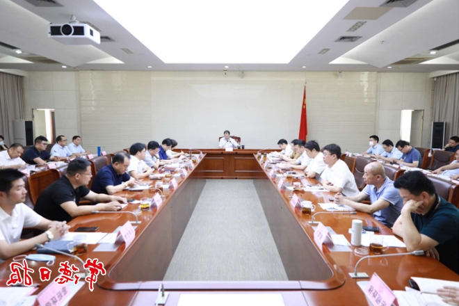 我市召开推进企业上市突破行动调度会 为企业强信心 为工作添动力 共同把企业上市工作加速向前推
