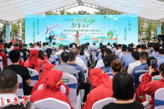 六五环境日常德主场活动在西洞庭管理区隆重举行