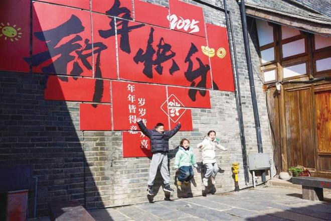 年味浓浓 春意融融