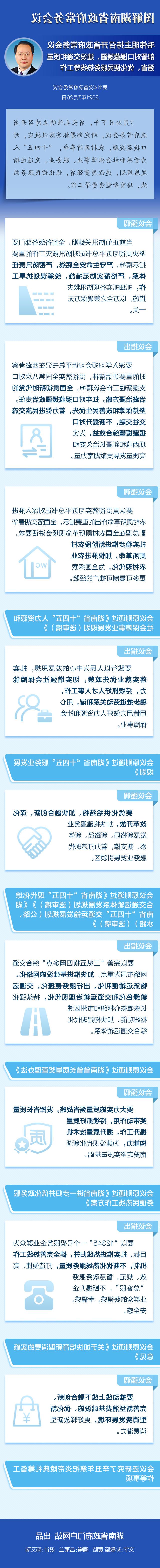 b822d124e4bf44faa35d133fd1b78db3.jpg