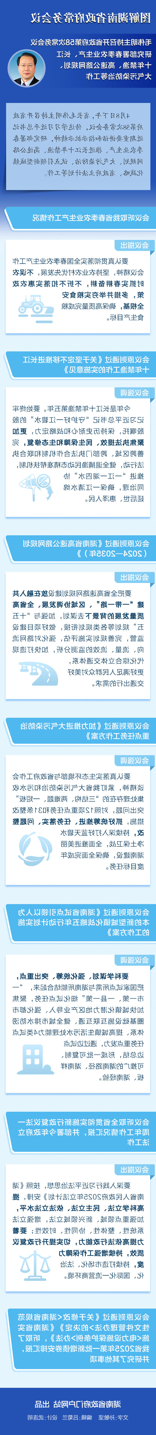 b82a4acb91c64d699b2636c4bb131998
