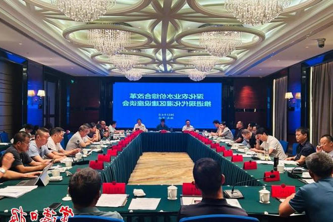 省水利厅调研我市灌区建设管理工作