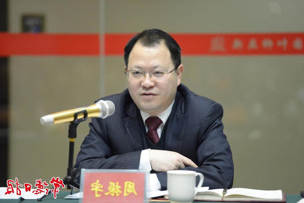 周振宇讲话 周振宇讲话