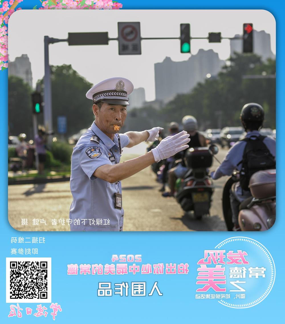 b8fcec76313c4624adc299c74f3bd255.jpg