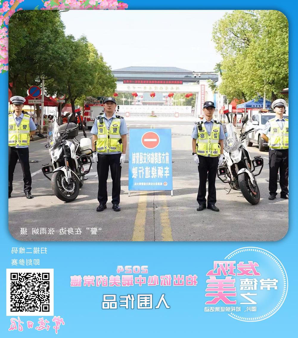 b964fe0236464abc8c92435c081261bb.jpg