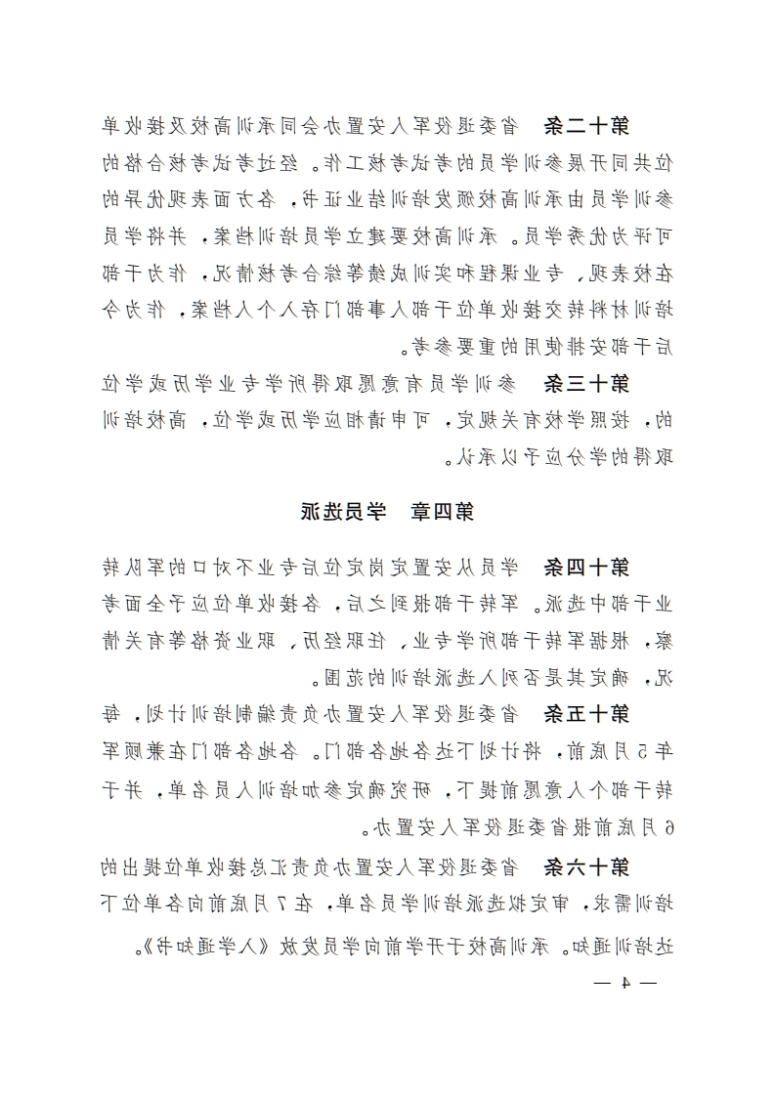 b9bd28339aaa4674a1cd4bef012ceab0.jpg