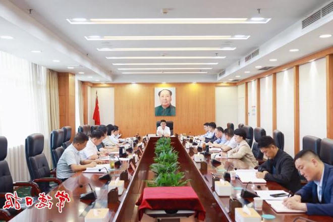 曹志强主持召开全市创新突破工作座谈会