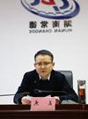 王杰