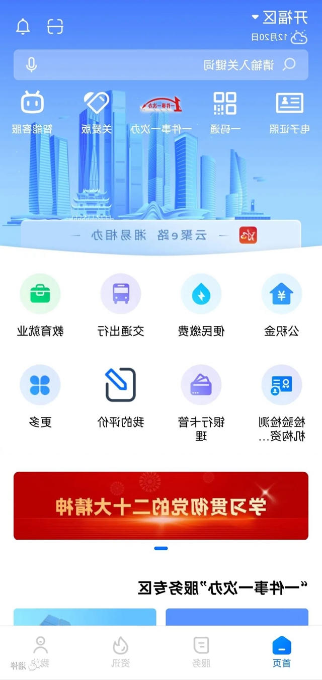 bb87cf0e99eb406dbc68971508e473c8.jpg