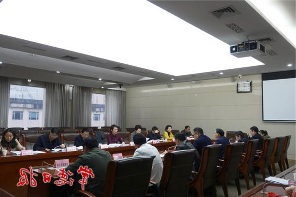 积极拓宽平台 推动开放经济高质量发展