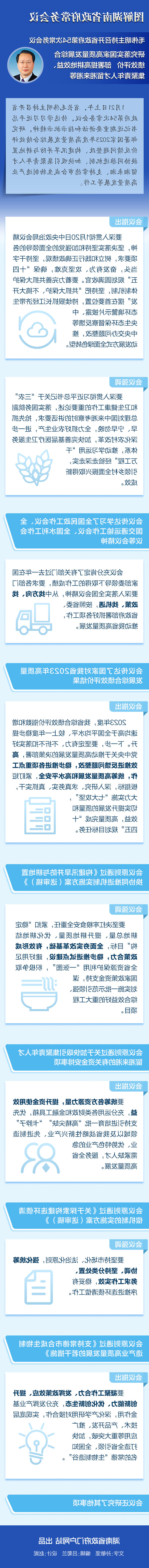 ac04186332d04242afce5e8a2876f4d4