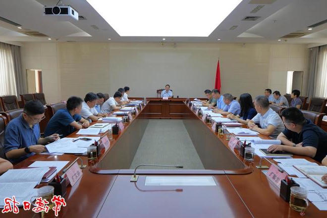 市政府门户党组会议暨市长碰头会召开