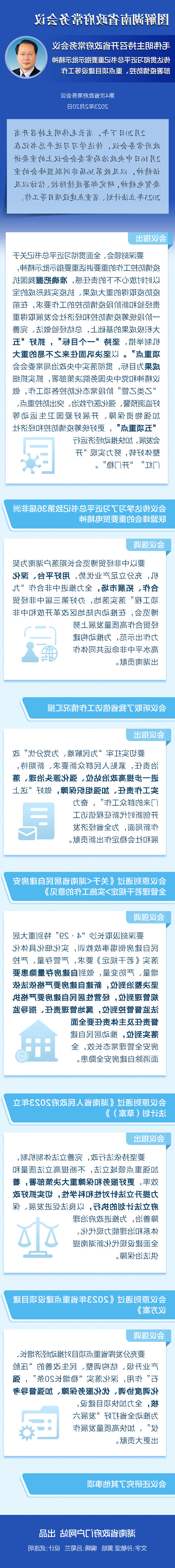 bc6dbef0a1dc4310828c130dd1c7dae5.jpg