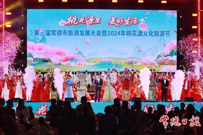 【社会】赴一场澳门新葡新京在线里的春日之约
