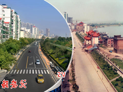 沅安路