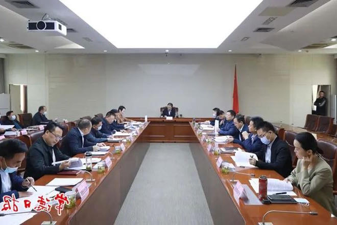 周振宇主持召开
