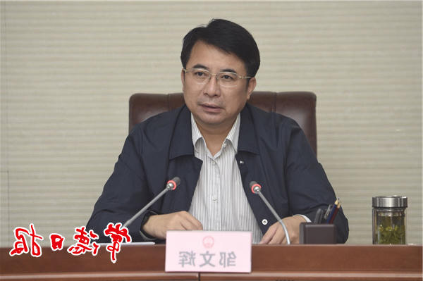常德市国土资源管理委员会召开2020年第一次全会