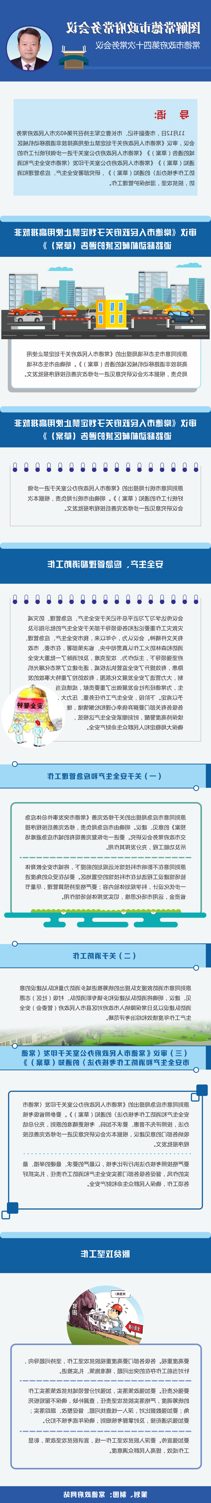 be4e79b2ef2246f7b2b4f423274405ed.png