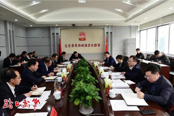 周振宇调研发改和工信工作时指出 全力以赴稳增长确保收好官奋力争先进