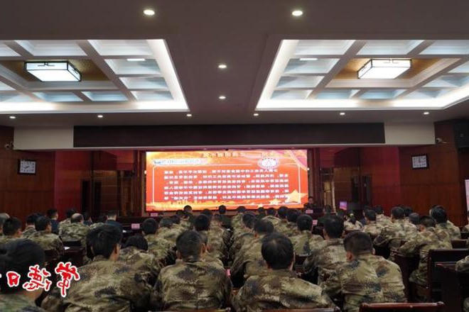 全市专武干部进行业务轮训