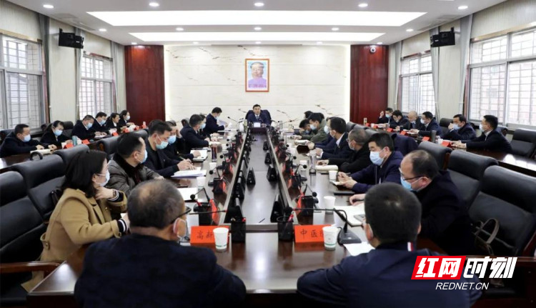 微信图片_20210205093754_副本.jpg