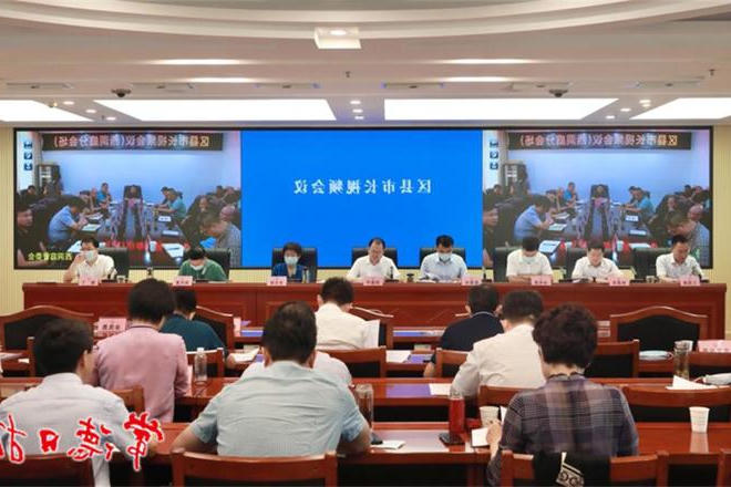 周振宇在区县（市）长视频会议上强调 全力应对持续高温极端天气 巩固经济回升向好态势 维护社会大局安全稳定