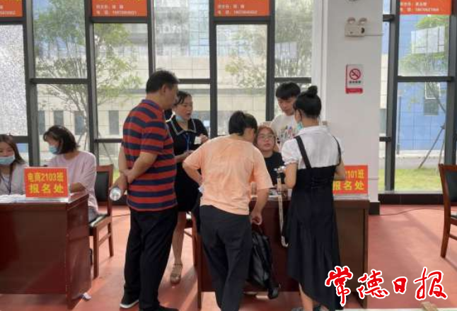 常德技师学院新学期开展收费专项检查