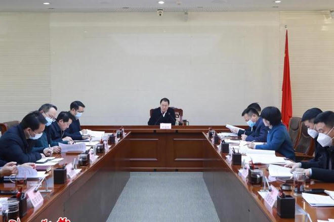 全市开放型经济和招商引资工作领导小组2023年第一次全体会议召开
