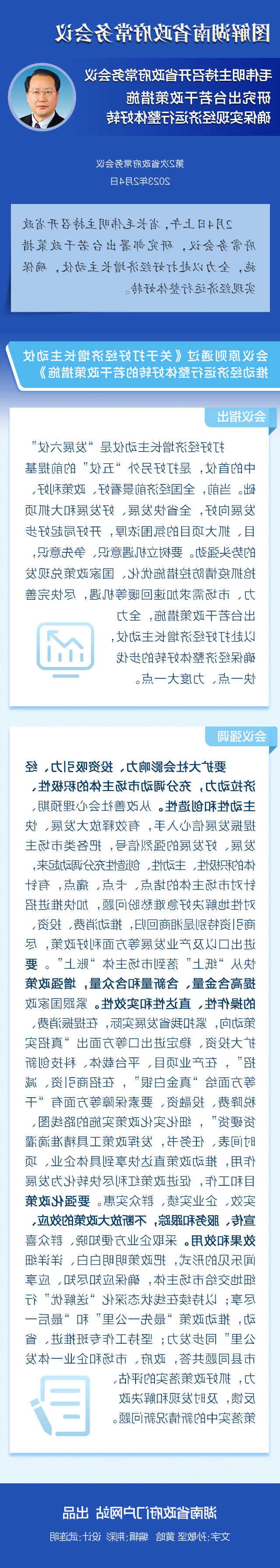 c16cf7190f9d403ca3942bb434c4100f.jpg