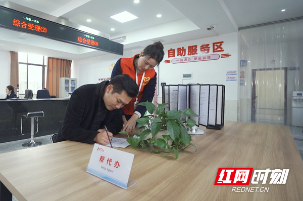 图片6.png