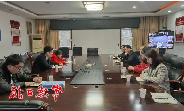 1微信截图_20210324084816.png