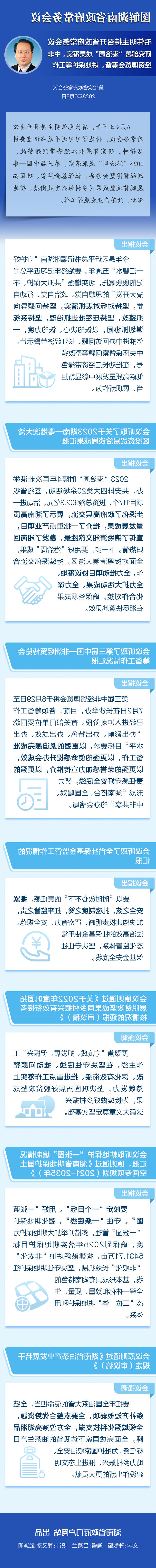 c1c823594d4c4ecfa00aab2eb7f2bfc3.jpg
