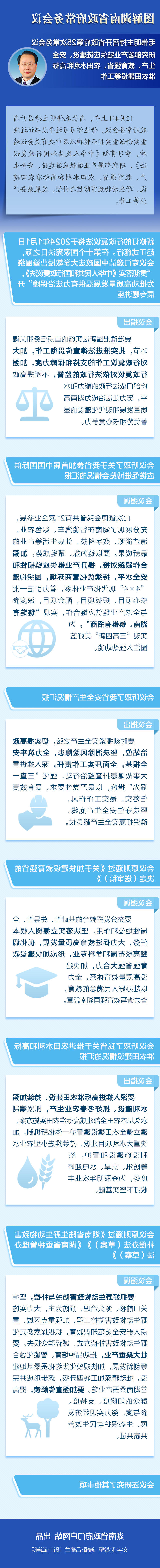 c4417a539634499795367a60ed68e046.jpg