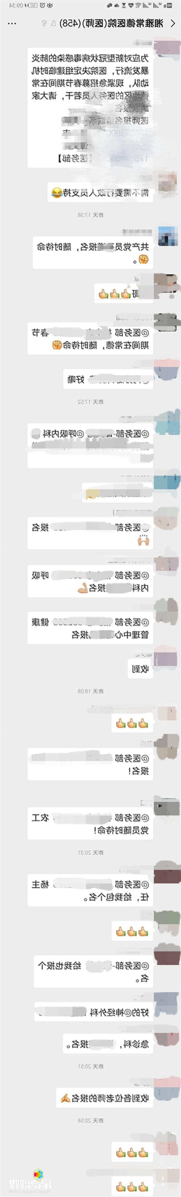 c4c8cf87bb4d4178b00e9741c20dc399.jpg