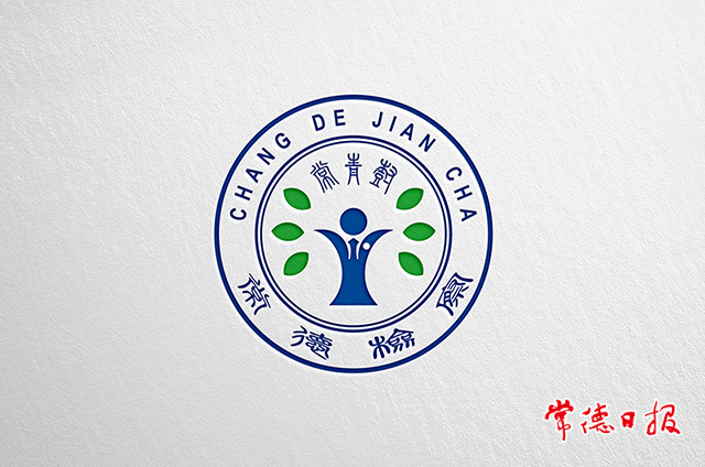 c4f990a8afc441e78bb697fc29d5550e.png