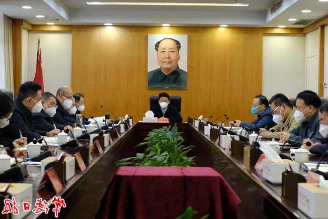 市委书记专题会议听取八届市委第二轮巡察情况汇报