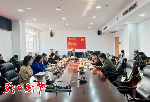 市委宣传部部务会理论学习中心组（扩大）开展学习
