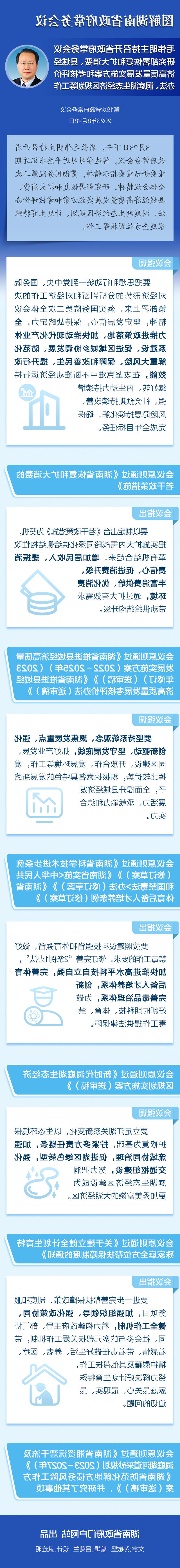 c78bfc0073ab4b9f83d1fcc311e913d9.jpg