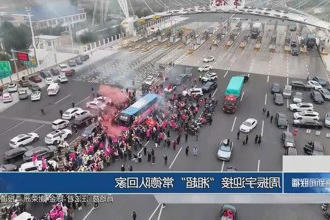 周振宇迎接