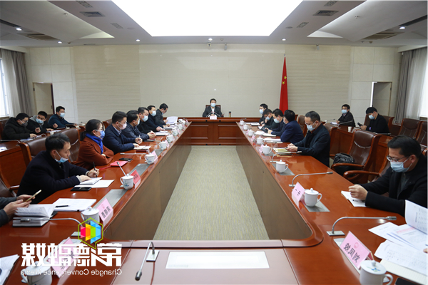 曹立军主持召开疫情防控工作会商会 为湖北近期来常人员提供定点酒店服务